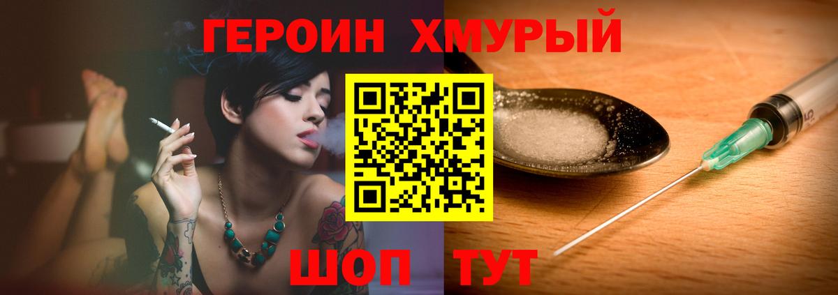 ЭКСТАЗИ Кингисепп