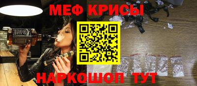 apvp Краснознаменск