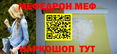 кокс Краснодар