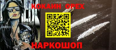 apvp Краснознаменск
