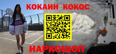 apvp Краснознаменск