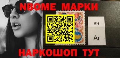 кокс Краснодар