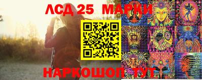 кокс Краснодар