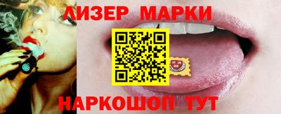 apvp Краснознаменск