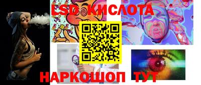 кокс Краснодар