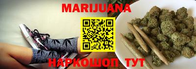 мдма Краснокаменск