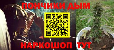 мдма Краснокаменск
