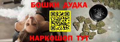 apvp Краснознаменск