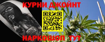 apvp Краснознаменск