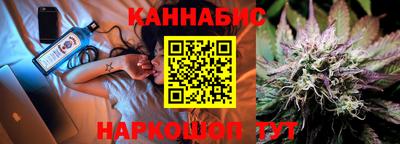 кокс Краснодар