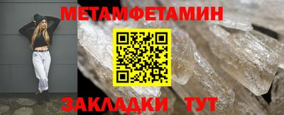 кокс Краснодар