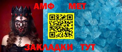 apvp Краснознаменск