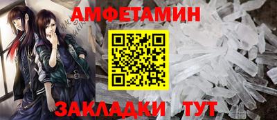 кокс Краснодар
