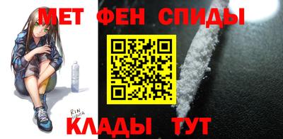 apvp Краснознаменск