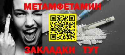 кокс Краснодар