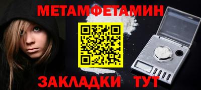 apvp Краснознаменск