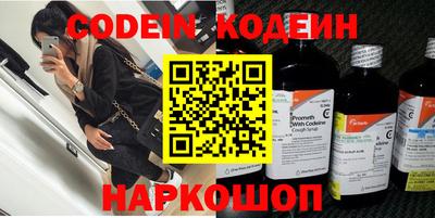 apvp Краснознаменск