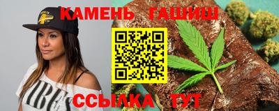 кокс Краснодар