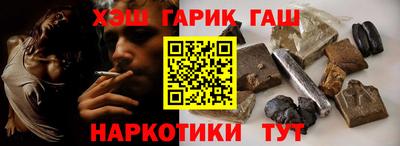 кокс Краснодар