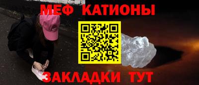 apvp Краснознаменск
