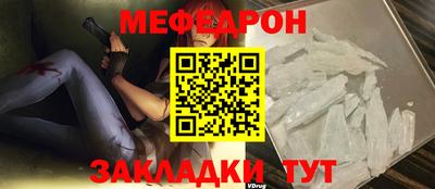кокс Краснодар