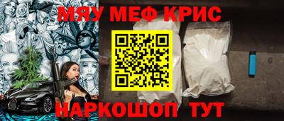 дмт Анжеро-Судженск