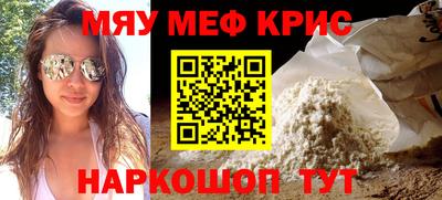 apvp Краснознаменск
