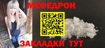 кокс Краснодар
