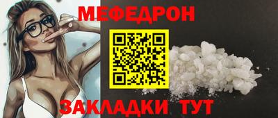кокс Краснодар
